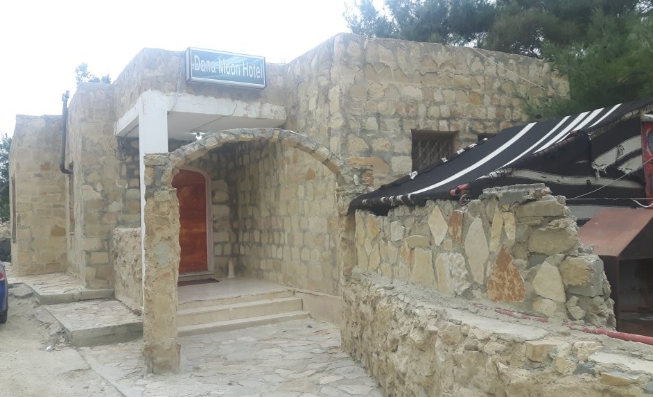 Dana Moon Hotel 